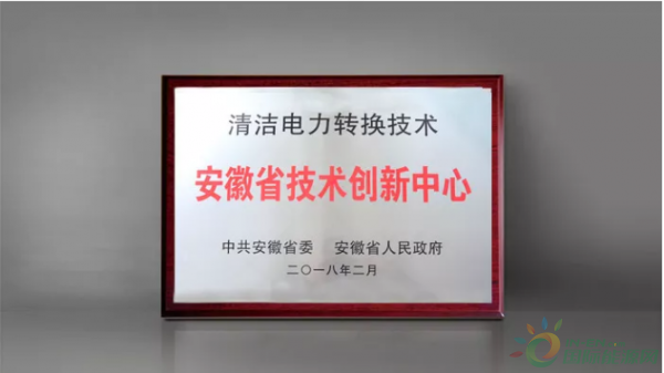 QQ截图20180226092257