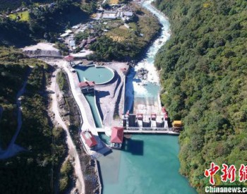 中国一水电企业获<em>尼泊尔国家</em>电力局表彰
