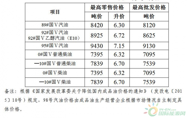 微信图片_20180301090525