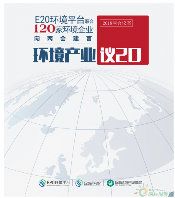 微信图片_20180305154351