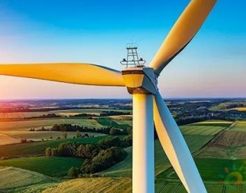 “十二五”国家科技支撑计划“7MW级风电机组及关键部件设计和产业化技术”项目通过验收