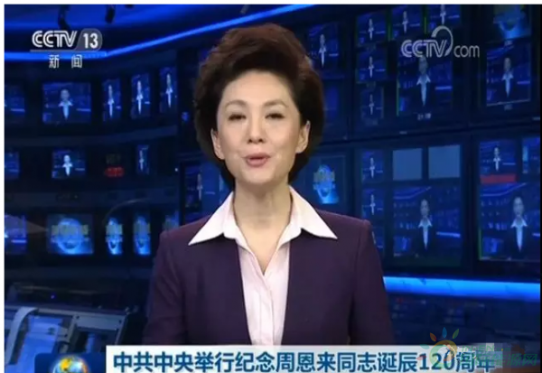 QQ截图20180306084813