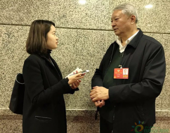 王寿君委员：希望国家尽快核准核电新项目