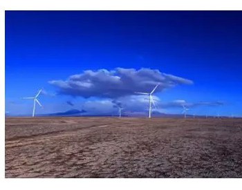 青海水电茫崖二期<em>风电项目发电量</em>达到了1.25亿kWh 全省第一！