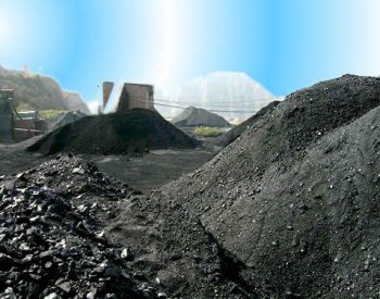 进口<em>政策限制</em>暂时解除 我国进口煤1月份激增11.72%