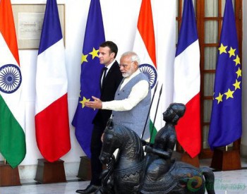 印度和法国同意加强核电及空间<em>技术合作</em>