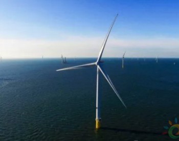日本新立法頒布在即，為海上風電發展鋪平道路
