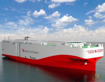 厦船重工开工建造全球最大7500车位LNG汽车滚装船
