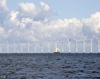 观局 | 2023年将超200亿元！开发商优势明显，<em>海上风电运维</em>将成增长极……风电运维前景究竟如何？