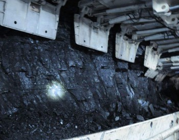 煤矿 | 山西获批阳泉矿区泊里煤矿500万吨产能置换