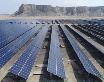 意大利Maresca集团计划<em>在伊朗</em>投资200MW太阳能