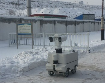 中国通号研究设计院参与研发的铁路<em>牵引变电所</em>智能巡检机器人投入试运行