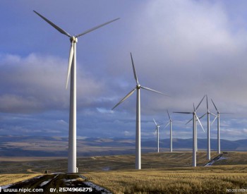 重磅 | 国家能源局关于<em>内蒙古乌兰察布</em>风电基地规划建设有关事项的复函