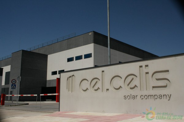 CelCelis1-1200<em></em>x800