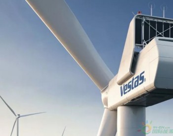 <em>TPI</em>扬州工厂将为Vestas V150供应叶片