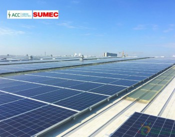 <em>布鲁克</em>菲尔德与GLP携手在中国开发300MW屋顶太阳能项目