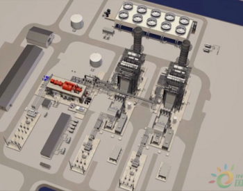 美国路易斯安那州新型<em>天然气发电</em>厂正在施工中 将向67万多个家庭供电