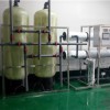 苏州纯水处理设备，集团企业用水设备，4吨水处理设备