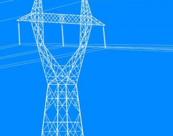 重磅丨国家能源局发布《可再生能源<em>电力配额</em>及考核办法（征求意见稿）》