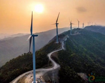 <em>中国华电</em>在广西区域的首个风电项目成功并网发电