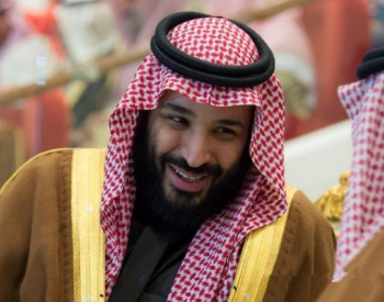 沙特王储推动长期<em>限产</em>协议，或为阿美石油IPO铺路
