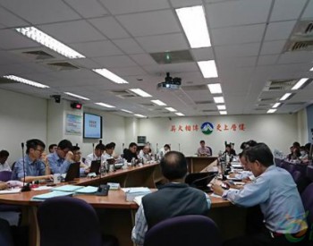 協和電廠重油改燃氣 基隆市長林右昌提5點要求