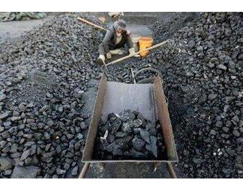 全国煤矿有效产能占九成 <em>产能利用率</em>68.2%