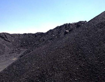 2018年1-2月<em>湖北省</em>规模以上工业企业原煤产量同比下降14.6%
