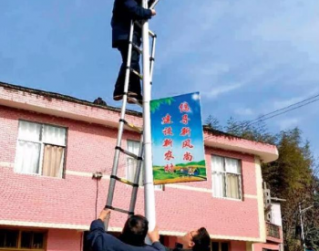 湖南“太阳能路灯腐败”牵出400余人 近2000盏灯不亮