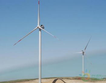 通用电气将在<em>约旦</em>建造风电场 将于2019年底上线