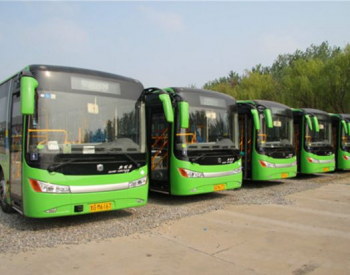 江苏：淮安2018年将新增400辆以上新能源公交车