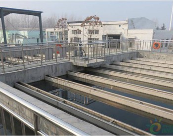 山东省<em>微山</em>县污水处理厂改扩建项目已完工并投入使用