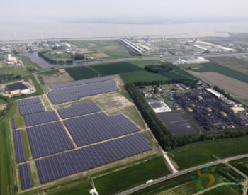 荷兰两大<em>输电系统运营商</em>携手 扩大并网太阳能发电系统容量
