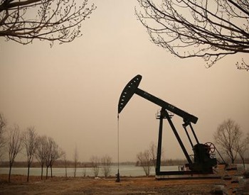 内蒙古发现一处油田 初步预测储量约<em>3000万吨</em>左右