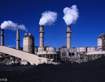 六部委联合发文：今年将再压减钢铁产能3000万吨 退出<em>煤炭产能</em>1.5亿吨