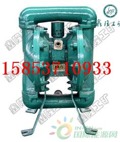 BQG 350-0.25隔膜泵3