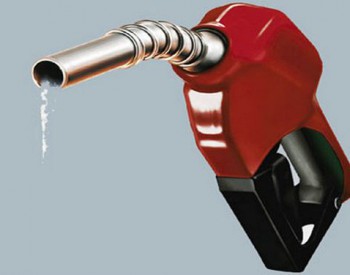 成品油油价最新消息 本<em>周四</em>（4月26号）或迎来三连涨