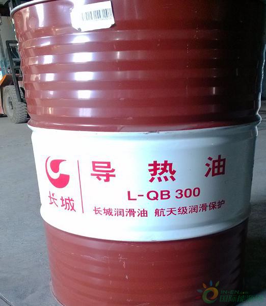 QB300导热油5