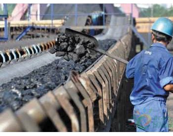 内蒙古乌海市国税局三措并举加强煤炭行业税收管理