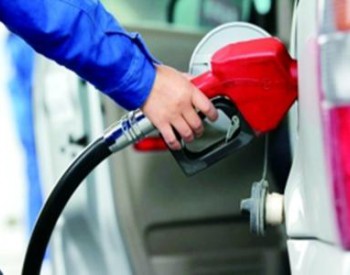 发改委：国内汽、柴油价格每吨分别提高255元和245元