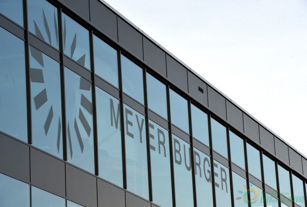 Meyer-Burger-solar-technology-centre-in-Thun-Switzerland_5_High-Res_1010-1200<em></em>x808 (1)