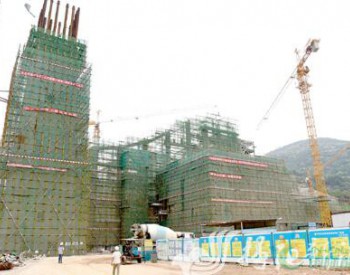 <em>项目进度</em>|广东普宁市生活垃圾焚烧发电厂一期工程建设已完成57%