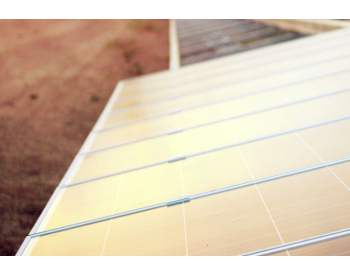 <em>Canadian</em> Solar将在欧洲，中东和非洲地区开发300MW光伏项目