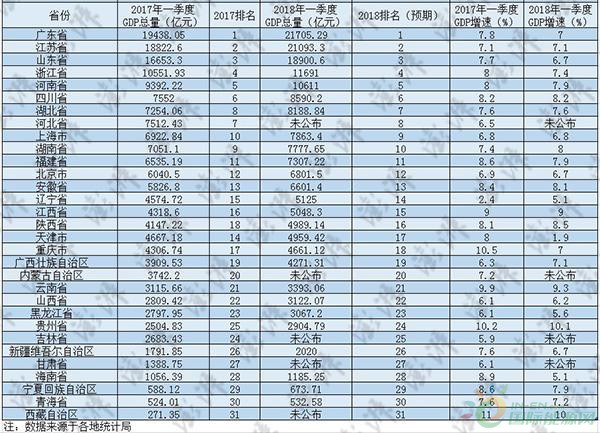 20180428091336_31881