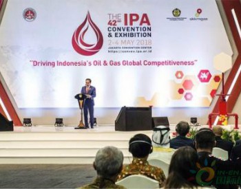 印尼“国际<em>油气展</em>”开展 中石油印尼业绩受瞩目