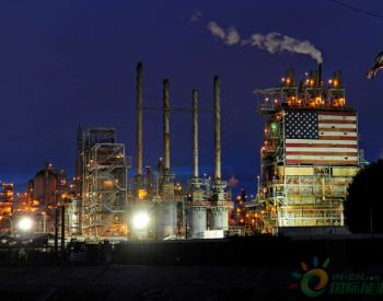 <em>美国页岩油</em>产量连续10个月增长 石油行业正在开启新一轮周期