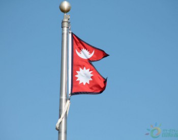 <em>尼泊尔</em>启动大型太阳能项目招标