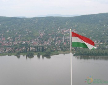 匈牙利终止50~500KW光伏项目的FIT补贴