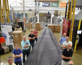 长10多米！全球首个3D打印风力发电机叶片模具