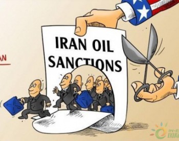 美国欲重新给伊朗上<em>枷锁</em>，原油重回100美元不再是梦